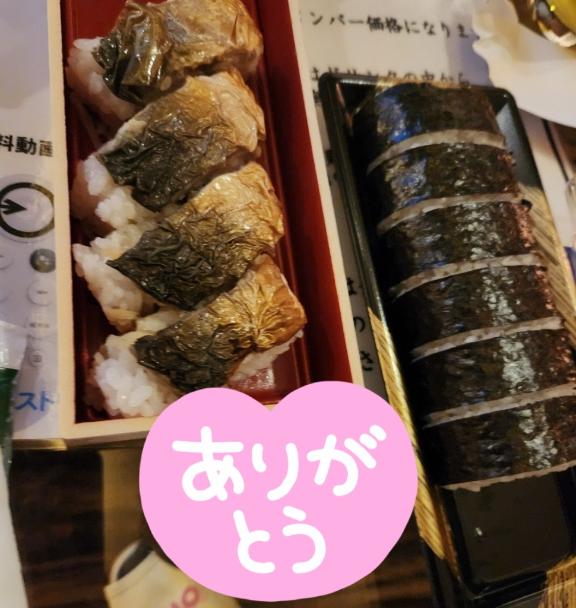 あやか 写メ日記 5/25(日) 20:14