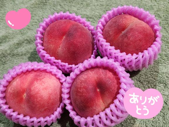 あやか 写メ日記 7/12(土) 21:08