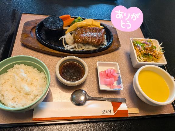 あやか 写メ日記 10/31(金) 16:01