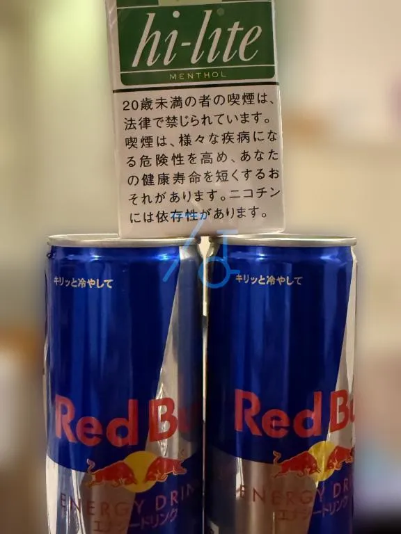 写メ日記 ななみ 2/24(火) 10:56