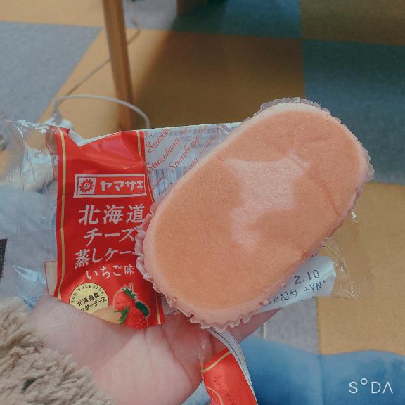 れんか 写メ日記 3/22(土) 23:17