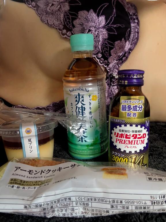 ゆかり 写メ日記 7/26(土) 09:45
