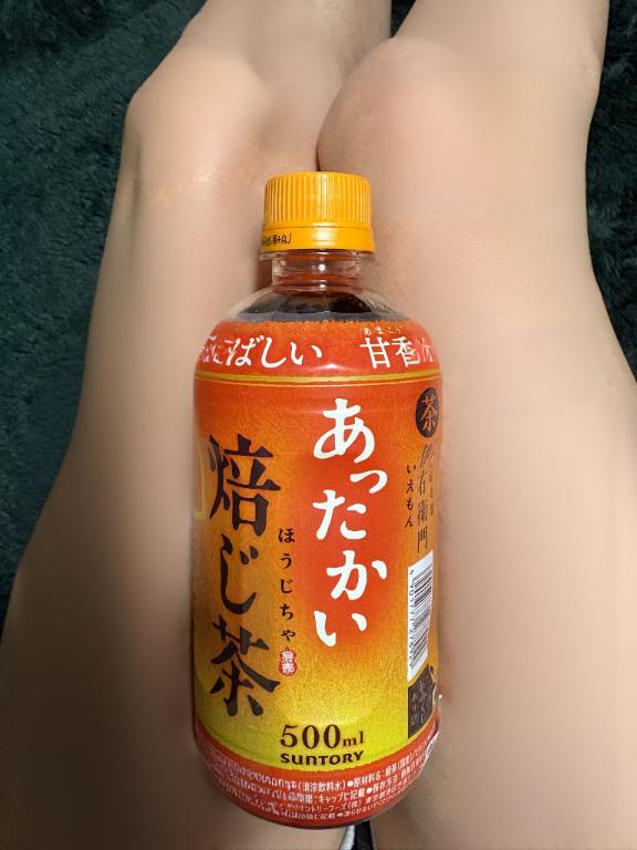 ゆかり 写メ日記 11/6(木) 10:31