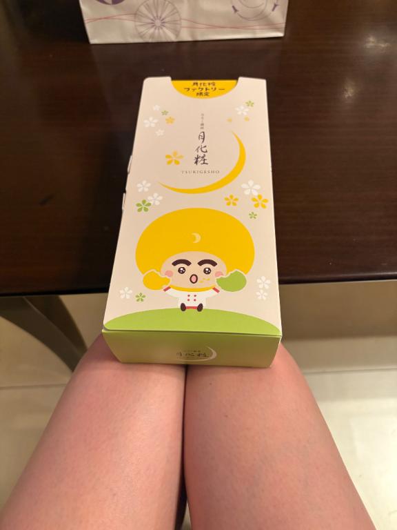 ゆかり 写メ日記 12/7(日) 10:02