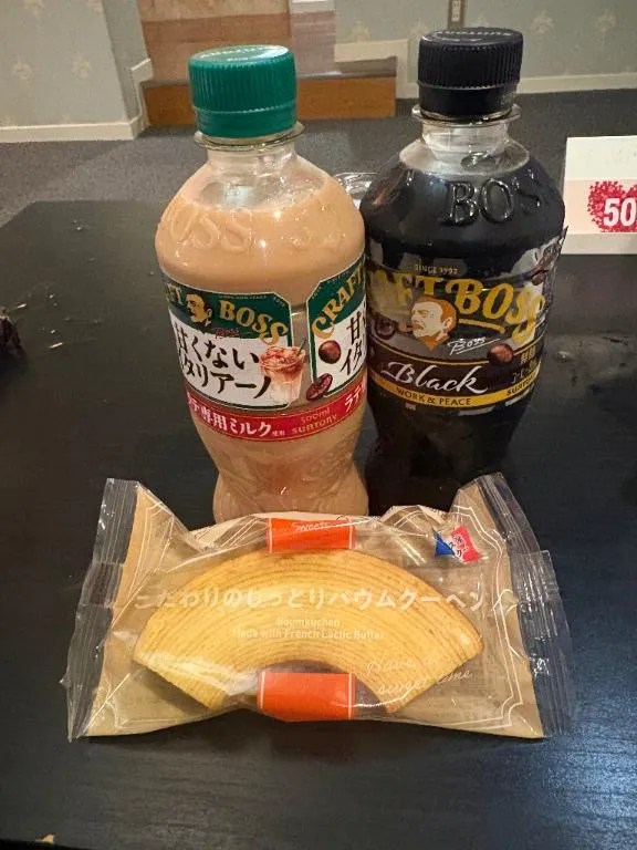 写メ日記 ゆかり 4/17(金) 05:07