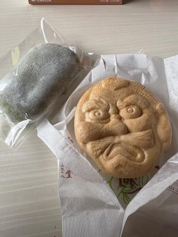 写メ日記 ゆかり 4/26(日) 10:02