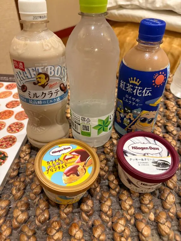 写メ日記 ゆかり 8/9(日) 11:02
