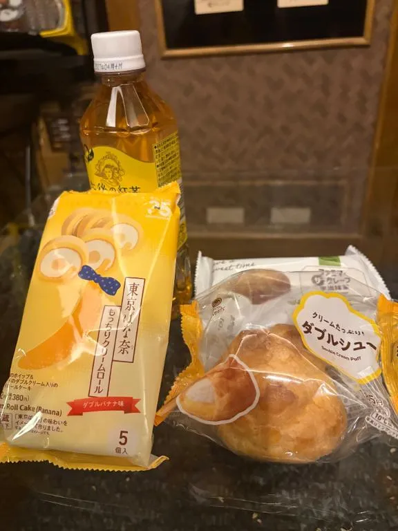 写メ日記 ゆかり 9/26(土) 10:16
