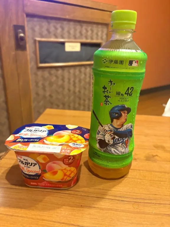 写メ日記 ゆかり 10/4(日) 10:32