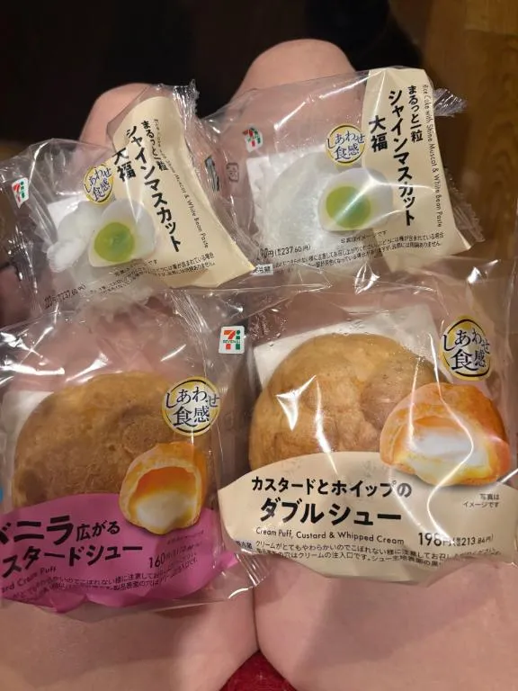 写メ日記 ゆかり 10/10(土) 10:45