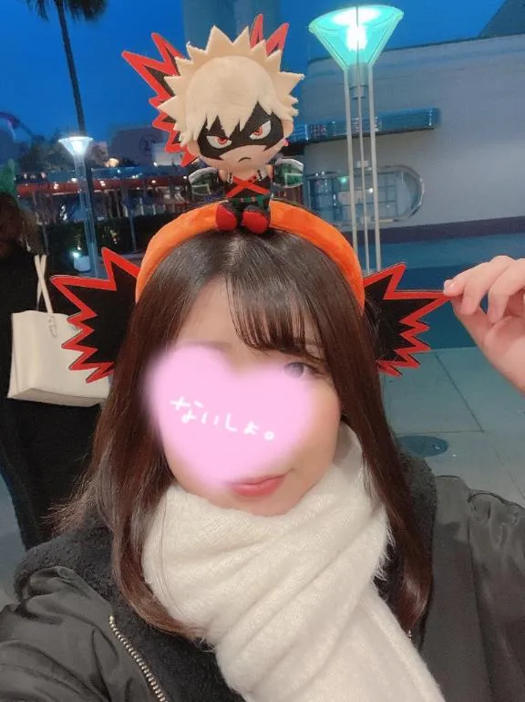 写メ日記 みゆ 1/30(金) 12:03