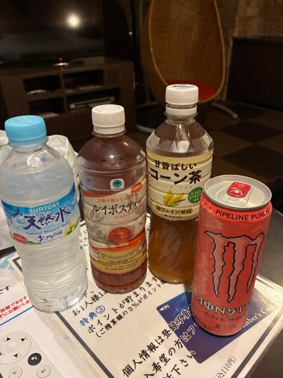 ゆらん 写メ日記 7/28(月) 12:23