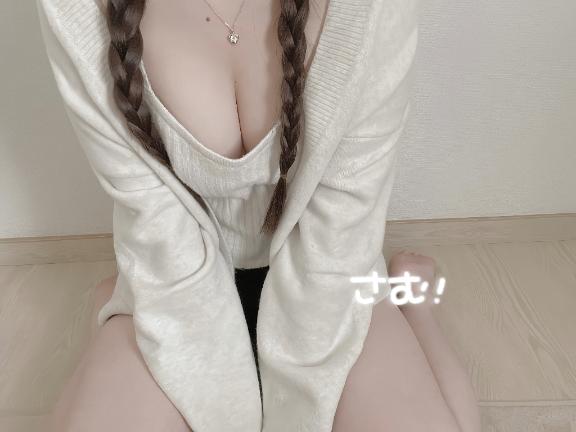 すず 写メ日記 10/13(月) 19:23