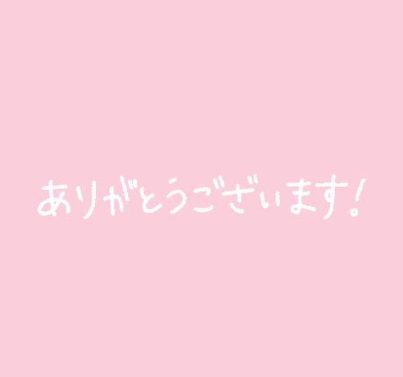 とあ 写メ日記 3/28(金) 21:37