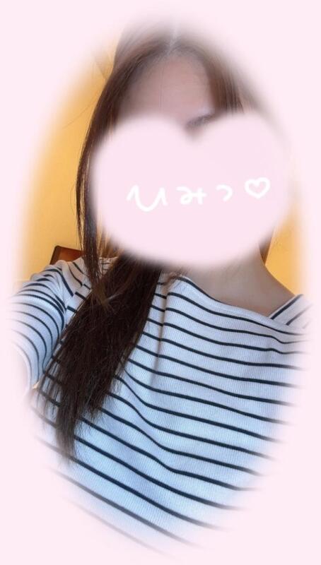 ゆん 写メ日記 8/2(土) 22:45