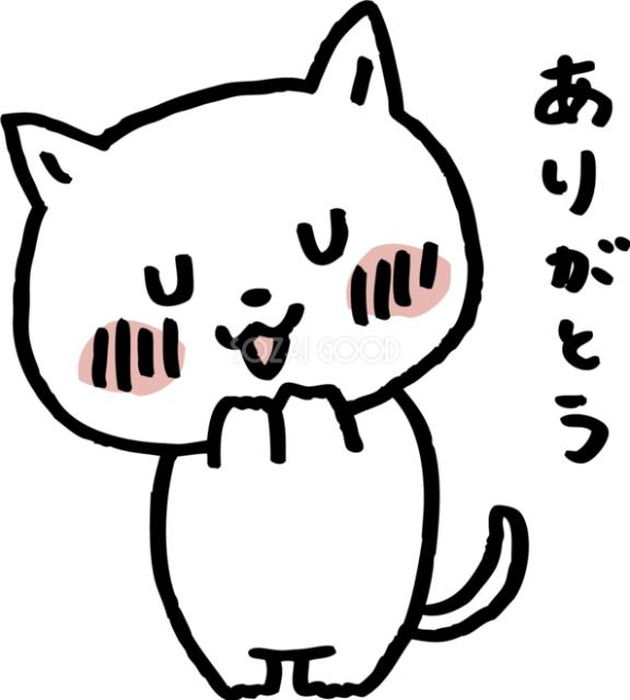 れい 写メ日記 8/13(水) 19:44