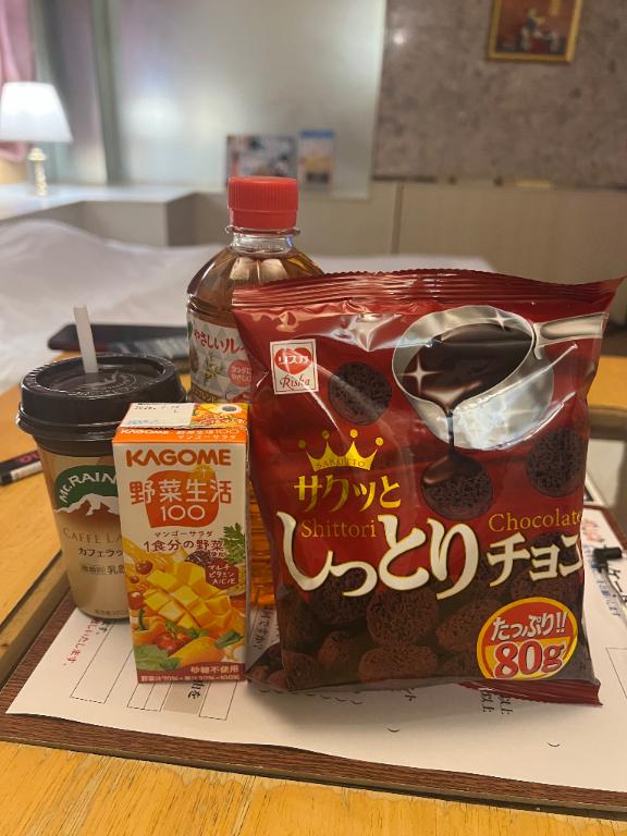 れい 写メ日記 9/20(土) 01:08