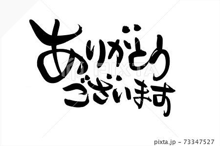 れい 写メ日記 9/20(土) 01:30