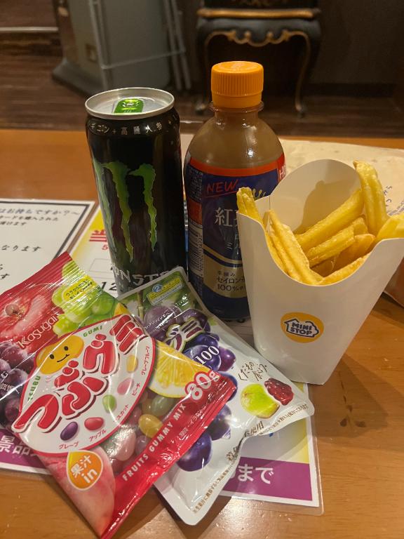 れい 写メ日記 11/3(月) 14:48