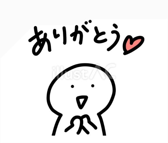 れい 写メ日記 11/3(月) 15:01