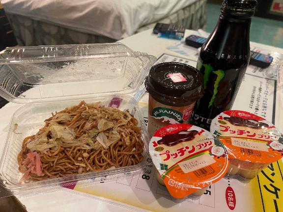 れい 写メ日記 11/23(日) 23:26