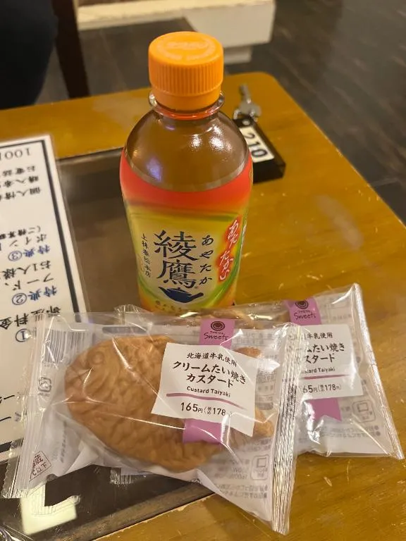 写メ日記 れい 12/13(土) 19:53