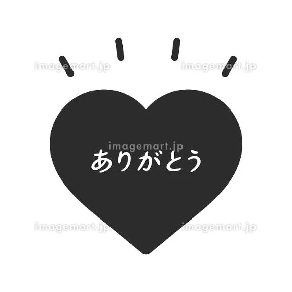 写メ日記 れい 12/13(土) 19:58