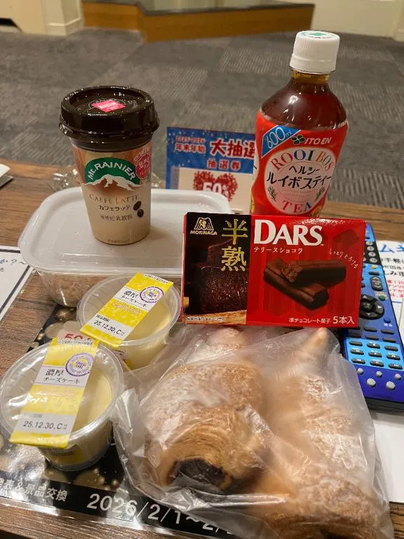 写メ日記 れい 12/21(日) 20:12