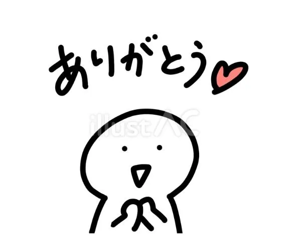 写メ日記 れい 1/9(金) 15:28