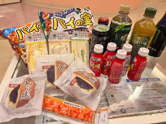 写メ日記 れい 2/8(日) 22:34