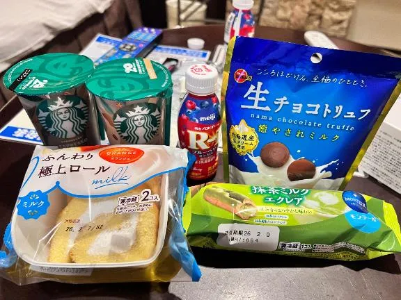 写メ日記 れい 2/8(日) 22:37