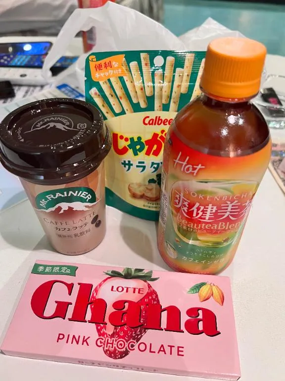 写メ日記 れい 2/20(金) 20:52