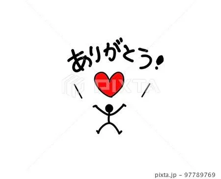 写メ日記 れい 2/20(金) 21:02