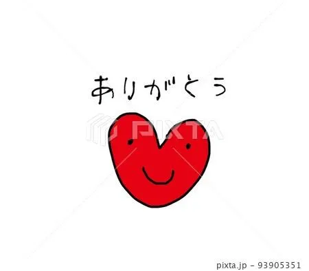 写メ日記 れい 4/10(金) 09:26