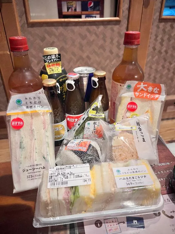 写メ日記 れい 4/24(金) 09:37