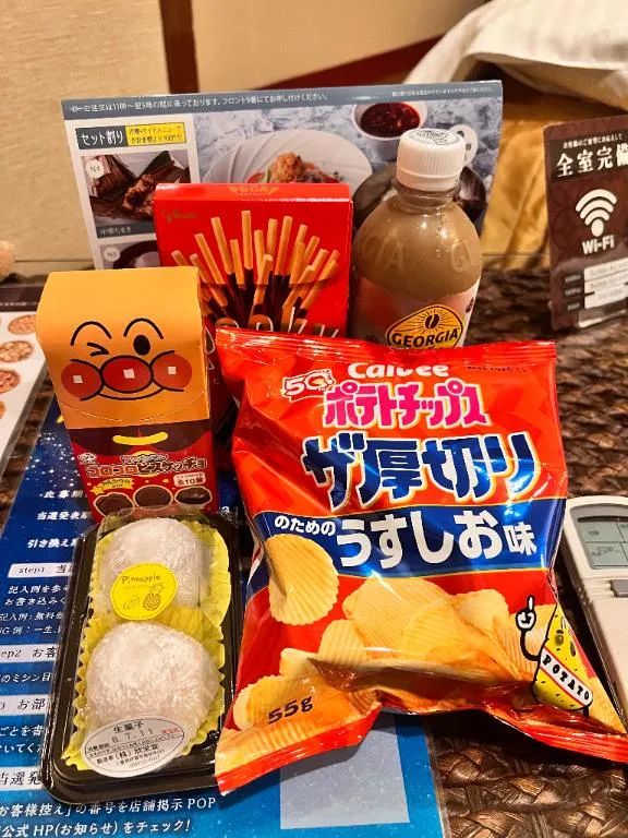 写メ日記 れい 7/11(土) 00:14