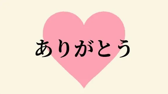 写メ日記 れい 10/16(金) 09:41