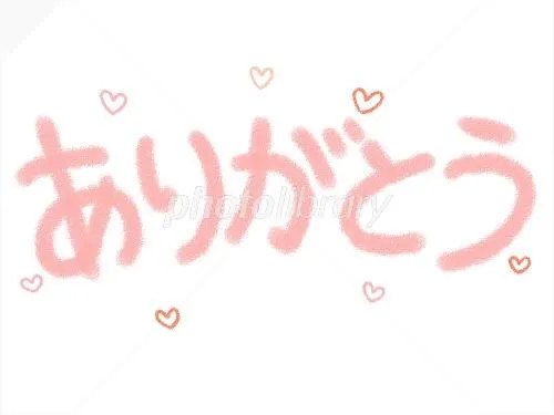 写メ日記 れい 10/23(金) 15:15