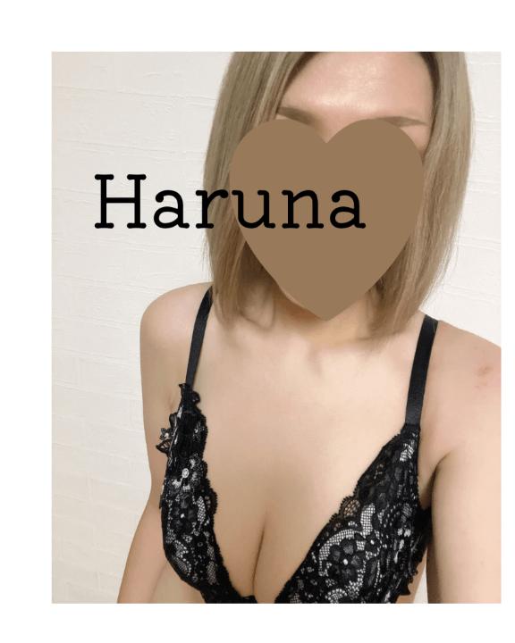 はるな 写メ日記 11/6(木) 12:41