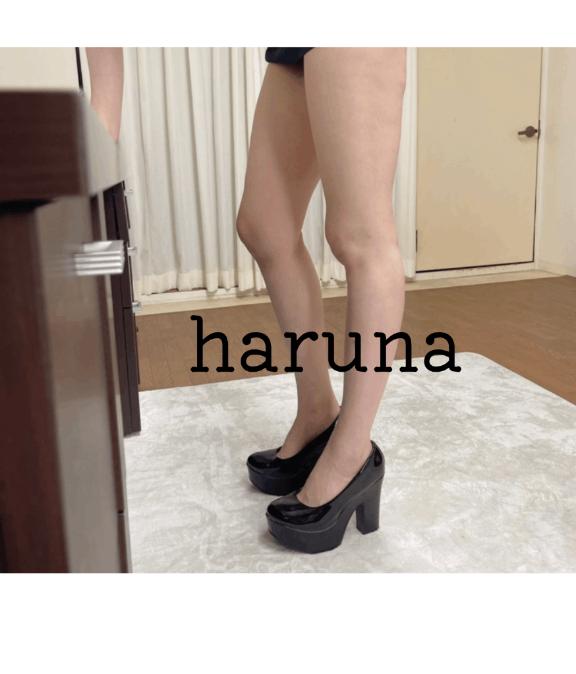 はるな 写メ日記 11/7(金) 09:56