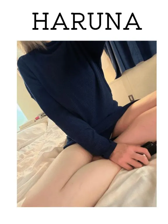 写メ日記 はるな 11/13(木) 12:55