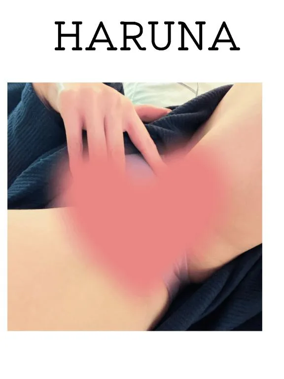 写メ日記 はるな 11/15(土) 12:25