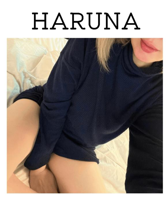 はるな 写メ日記 11/15(土) 19:45