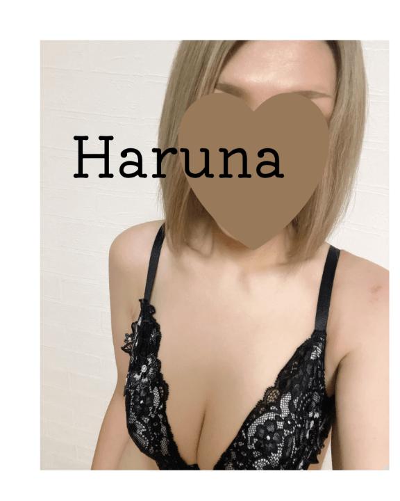 はるな 写メ日記 11/17(月) 02:24