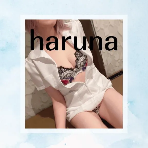 写メ日記 はるな 3/7(土) 11:10