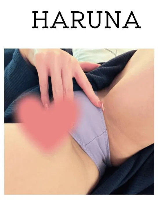 写メ日記 はるな 3/7(土) 11:23