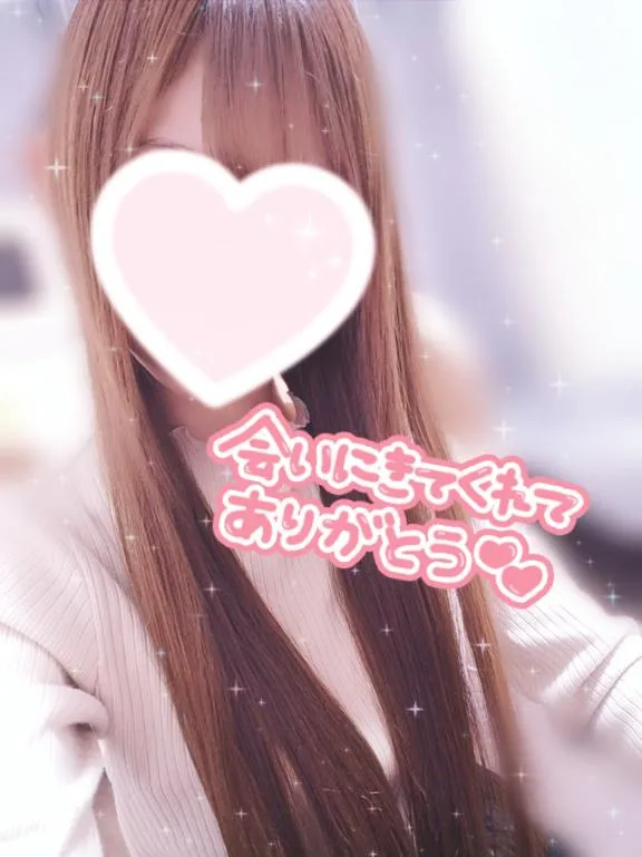 写メ日記 ふうか 2/11(水) 23:53