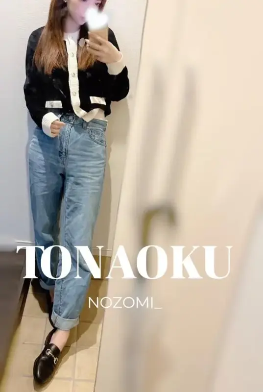写メ日記 のぞみ 9/27(日) 17:47