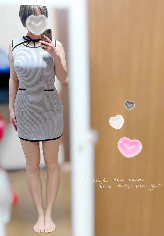 かぬれ 写メ日記 11/16(日) 08:23