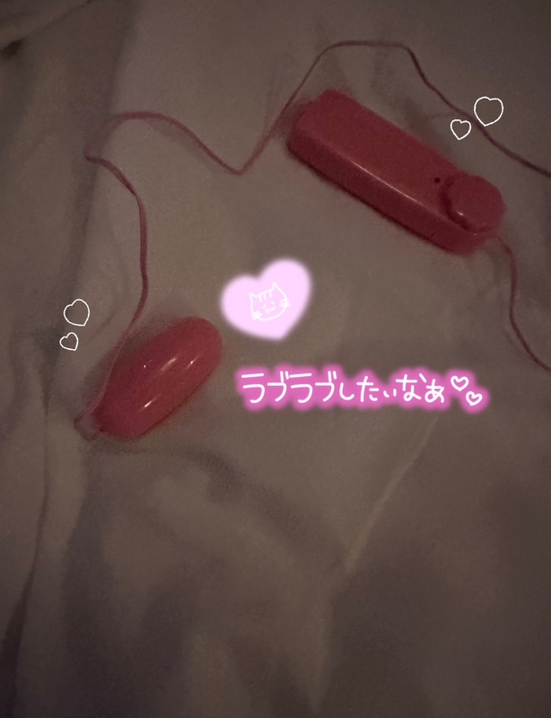 りの 写メ日記 4/20(日) 19:51